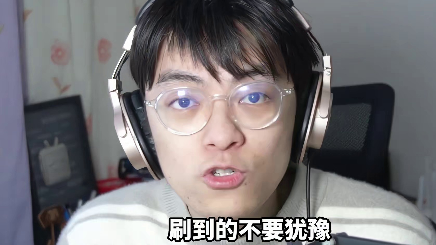 囤海盗弯刀爆赚500万！