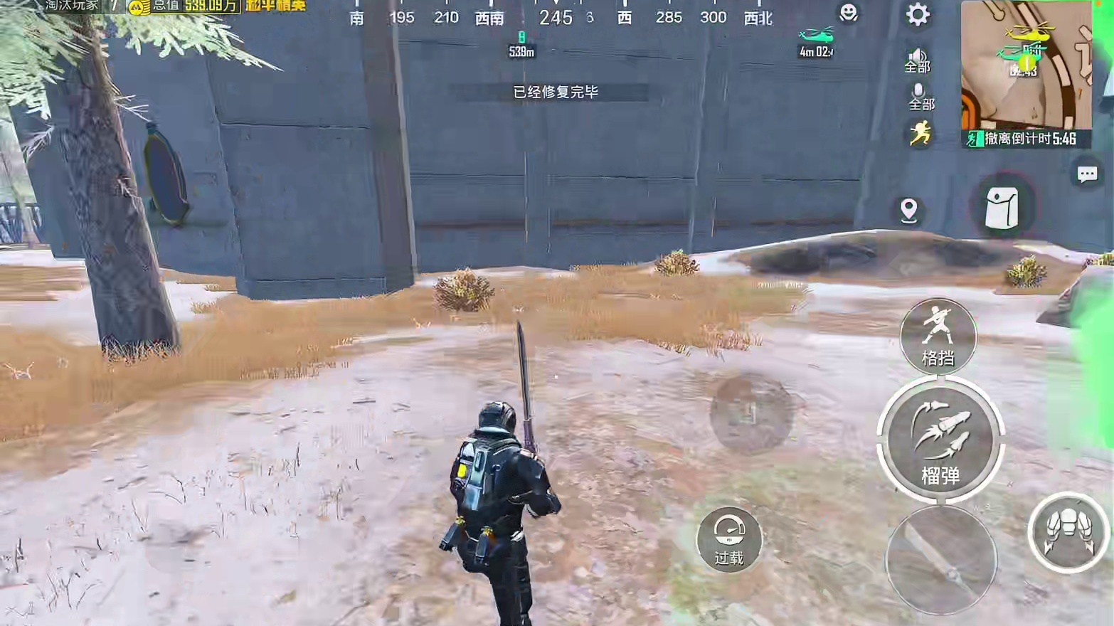 赛季末匡扶卧底！还遇妹子想上素材！