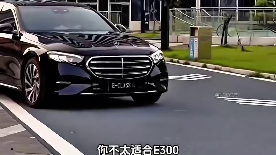 你买车是什么实力？