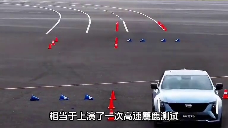 麋鹿测试有多重要