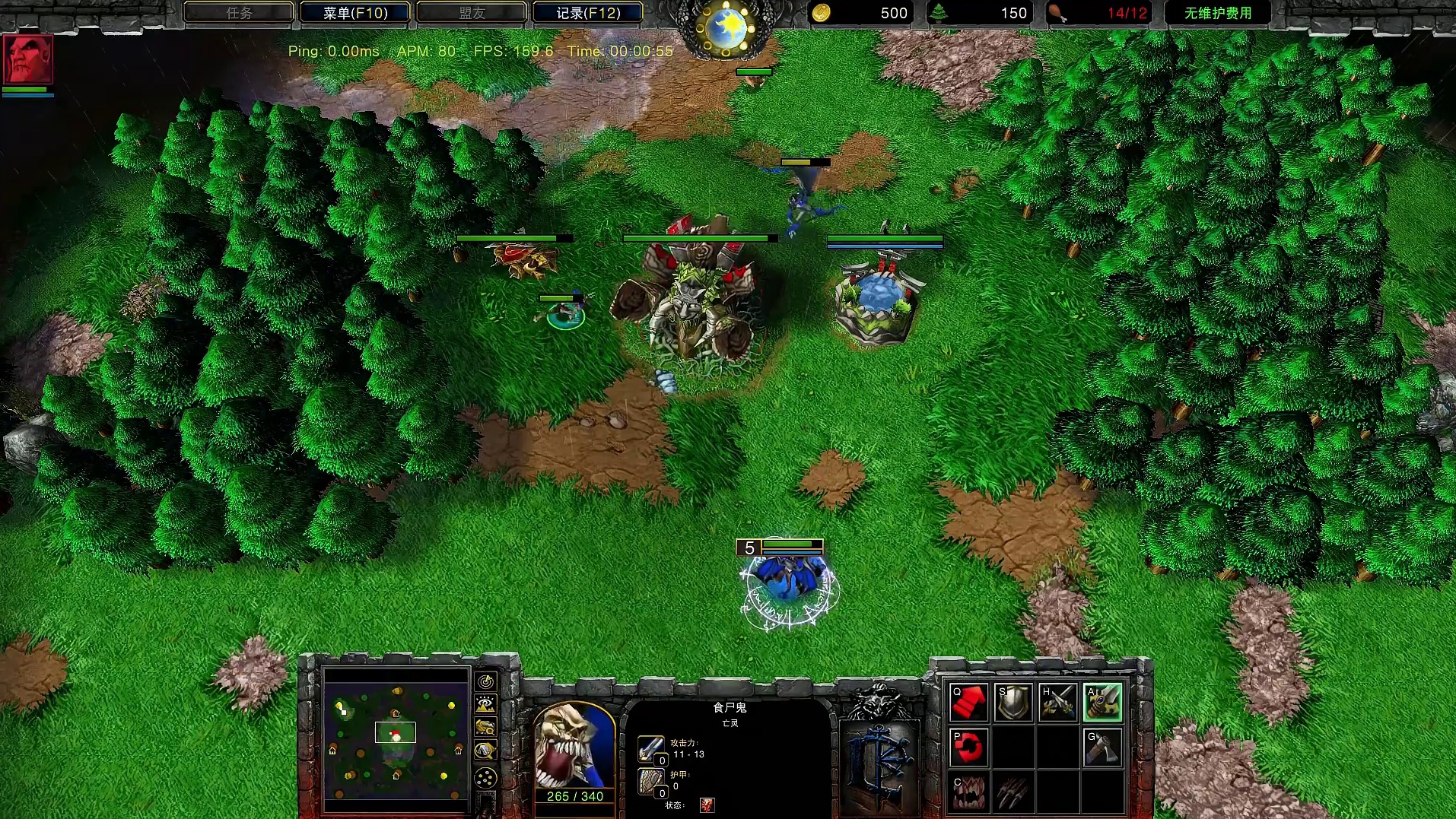 恐惧魔王的吸血光环可以吸血建筑或机械单位吗？ 魔兽争霸3知识问答