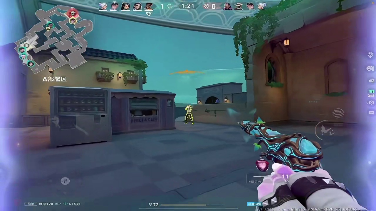 黑铁乃至赋能公式化思路意识教学 无畏契约手游黑铁乃至赋能公式化实战大局观思路意识解析教学