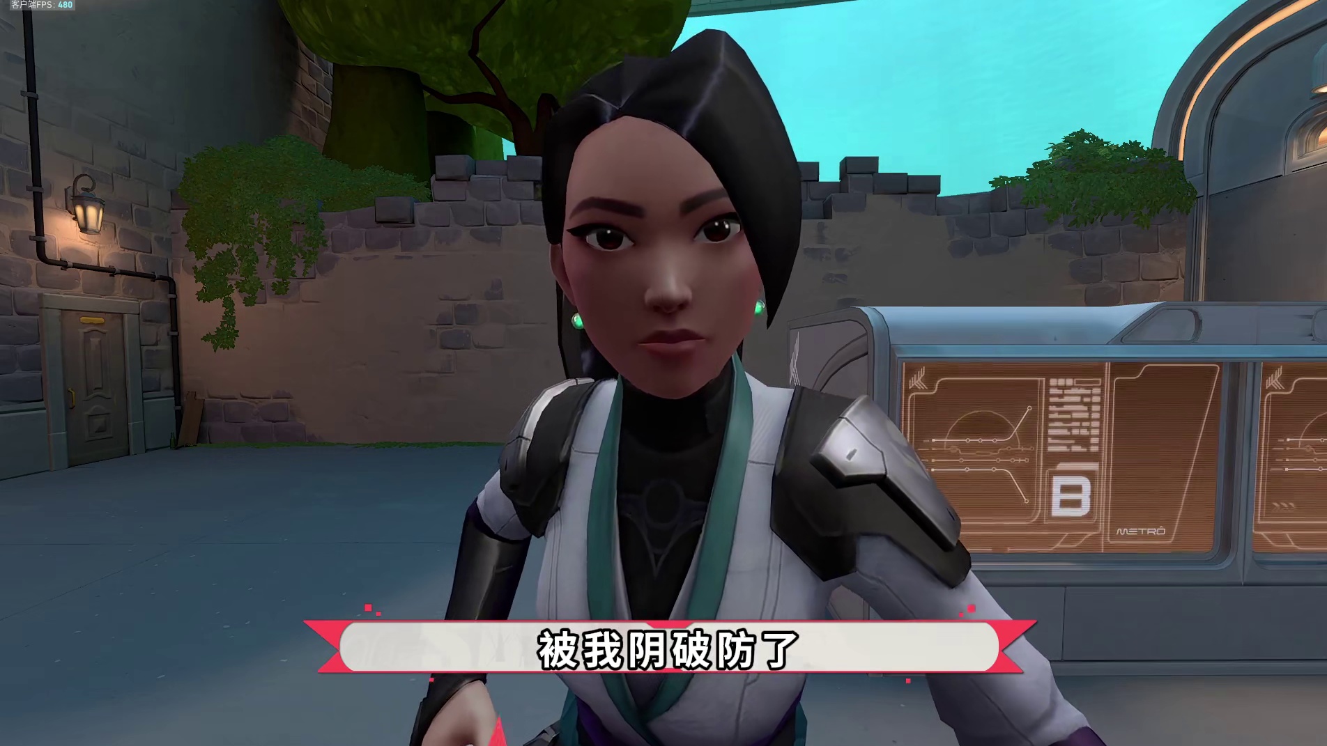 夜路：“她在考我视力呢？还玩不玩？”