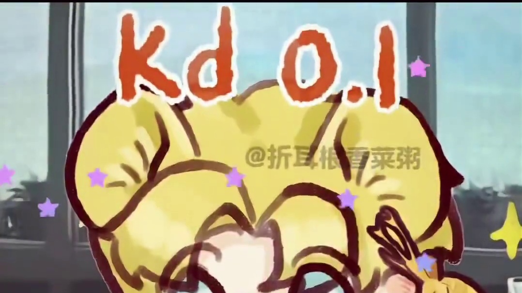 求爆率增加一百倍教程QAQ，为什么我是又菜爆率又低呢︿，鼠鼠没招了（表情包在评论区