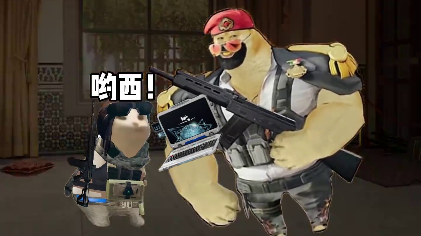 不同隐藏分下老大的待遇