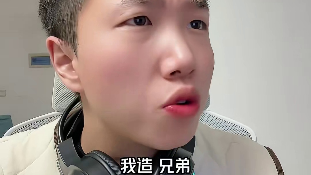 当你听说新赛季大红爆料是