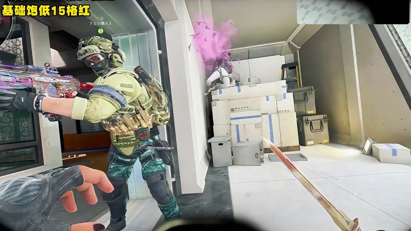 摸红的速度还没加红的速度快