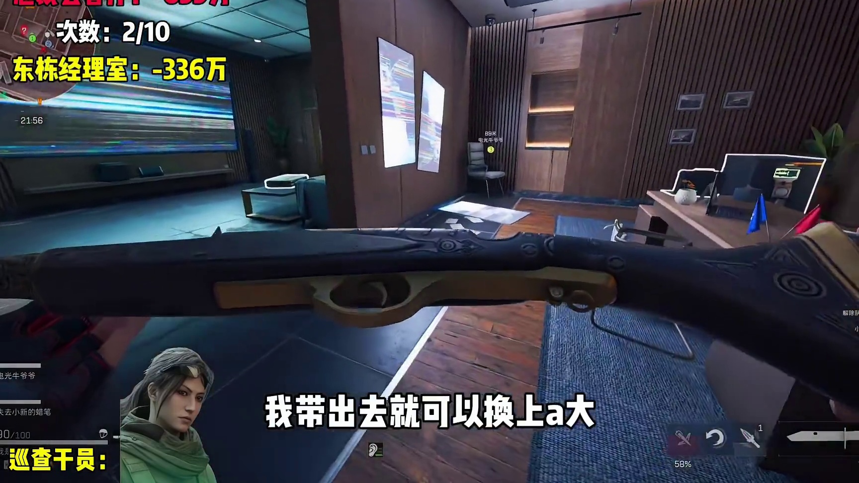 【爆率巡查】航天VS大坝本赛季最权威的对决