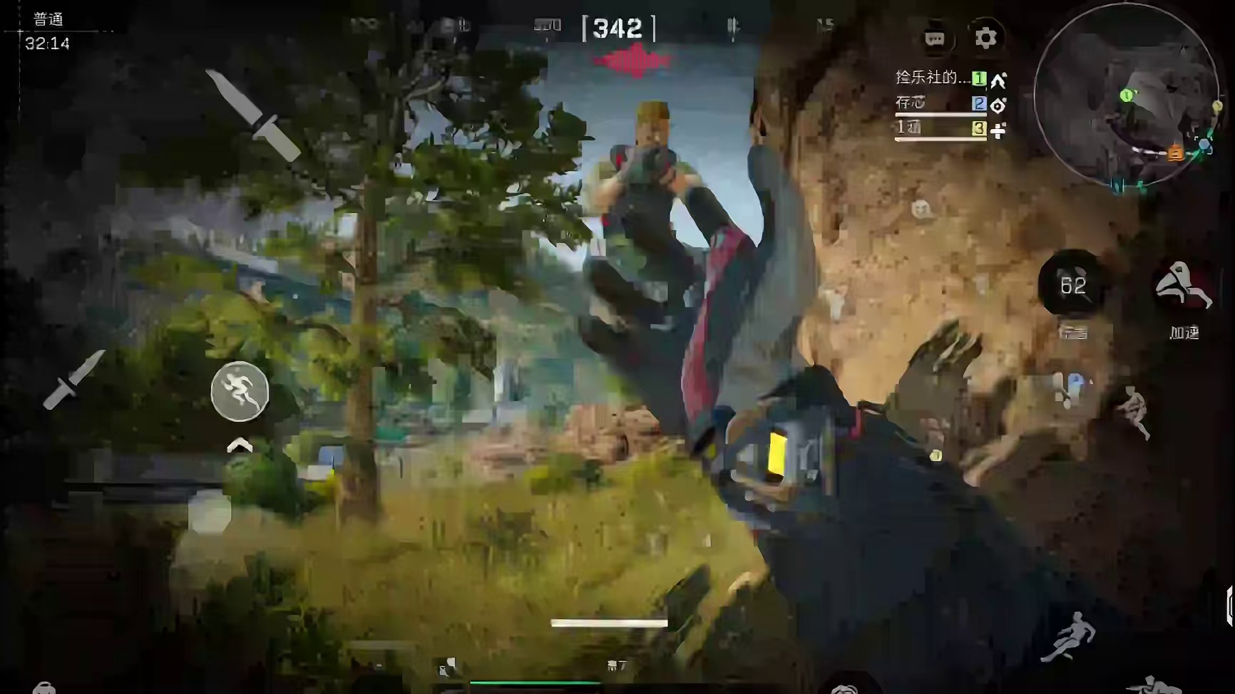 兄弟们要的三角洲手游音画设置教学，全网最详细！设置完看不见人你来找我！