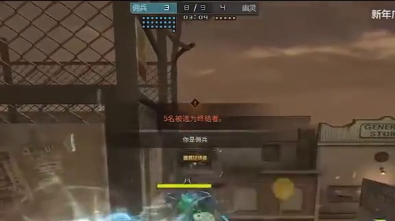 这波谁在现场！