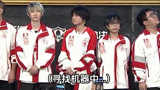 被金色雨Gank的幾率很低，但絕對(duì)不會(huì)是零