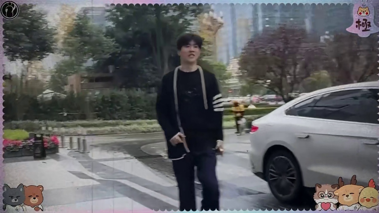 TheShy生日开箱vlog