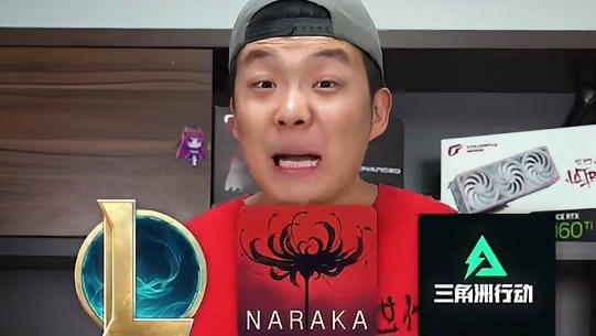 三千手提小钢炮电脑，携带方便性能强！