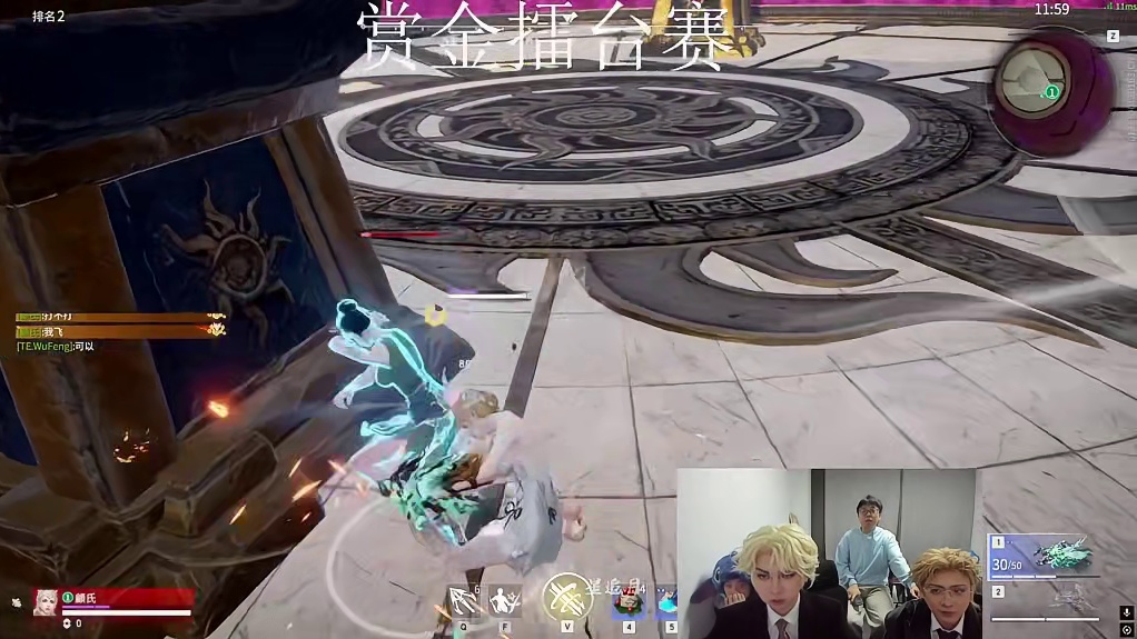 飞刀颠勺来袭！赏金擂台赛Mike VS无风！老辈子打法大战小年轻怪东西！