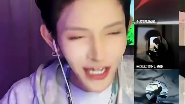 三国冰河时代，599服唱歌大赛实况