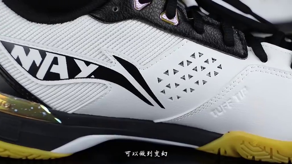 不止于快！优秀包裹的全面速度战靴！刀锋MAX体验！ 刀锋MAX，虽然作为一双已经上市接近两年时间的球