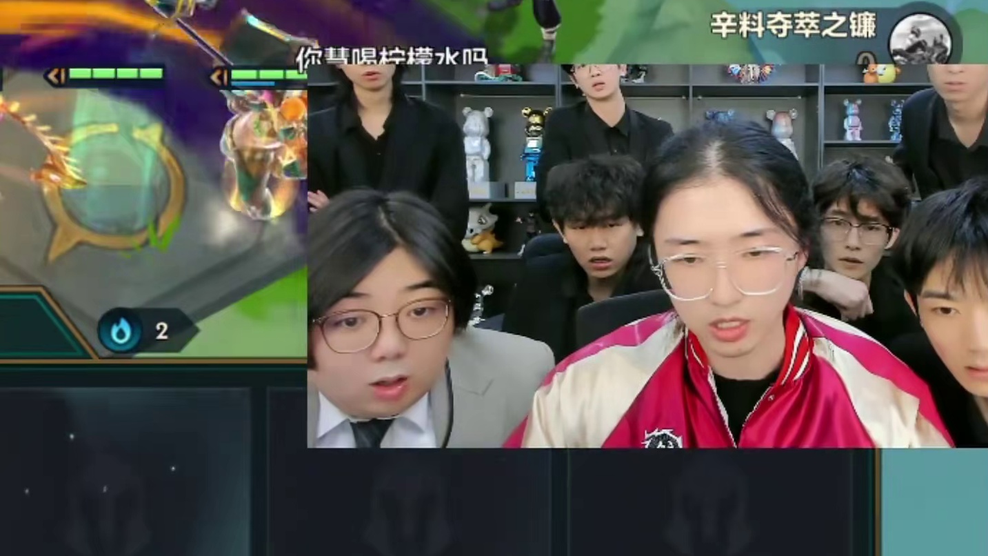 八个赛季最离谱的对局！大柚再现名场面！