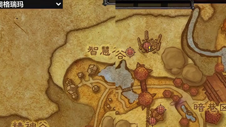 【白嫖幻化】拉风pvp套装、武器外观直接买！ 熊猫人怀旧服以及正式服都可以获得！