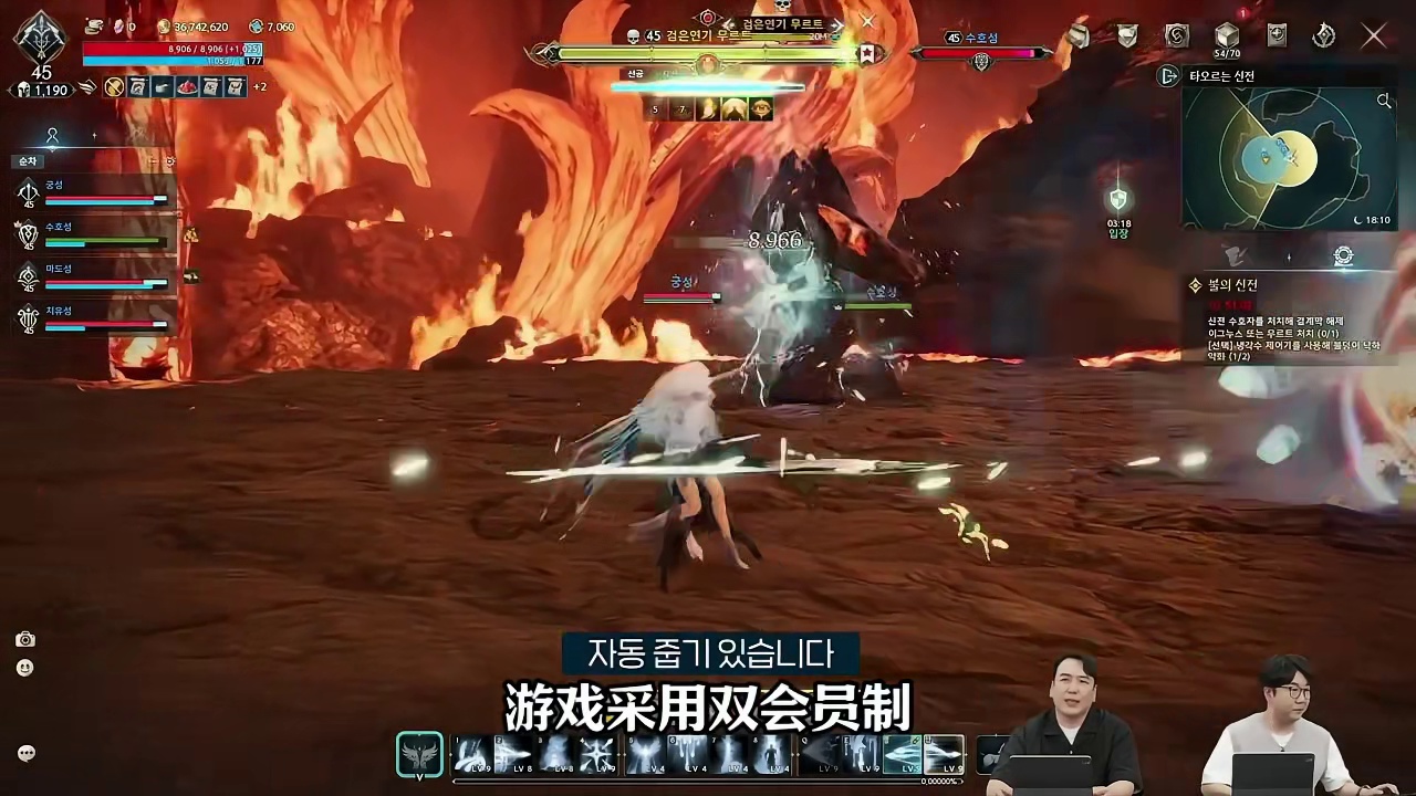 客观评价永恒之塔2 到底值不值得入坑