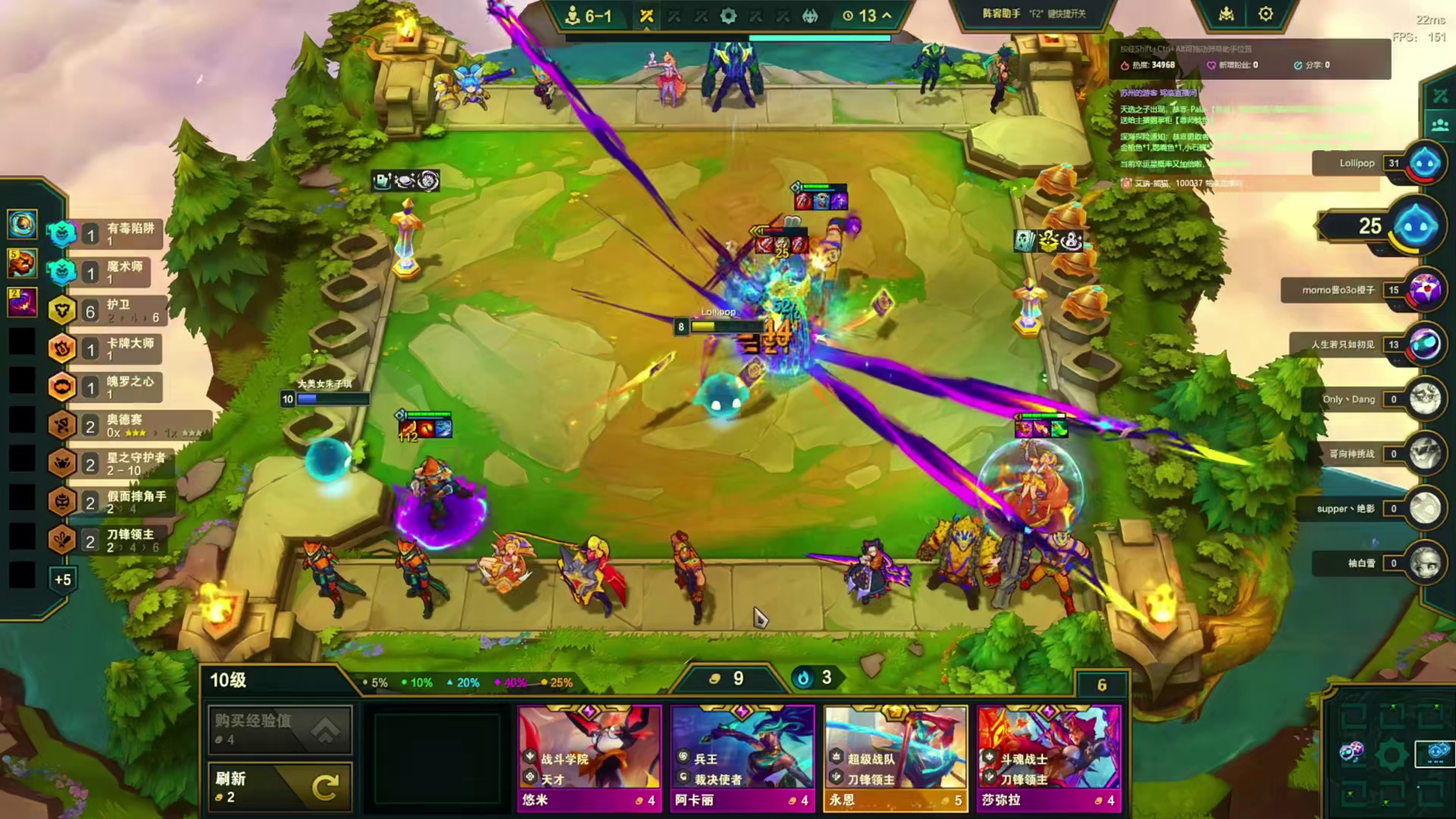 到手的鸡自己送走了