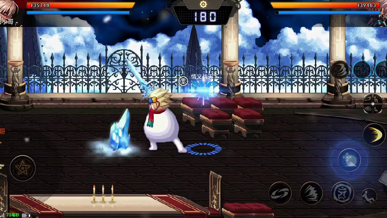 DNF手游：新赛季PK开始