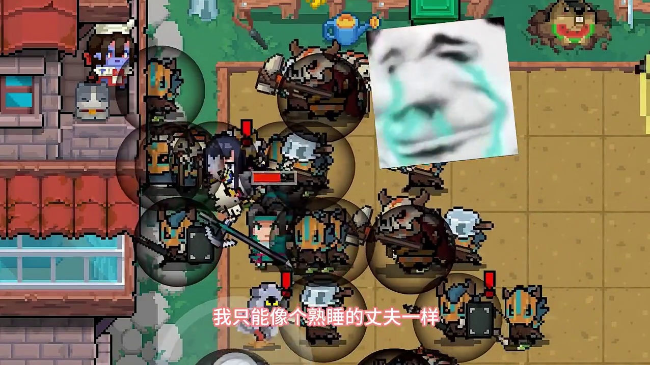 大王级钢铁海盗还是太超标了、居然能给小怪套盾