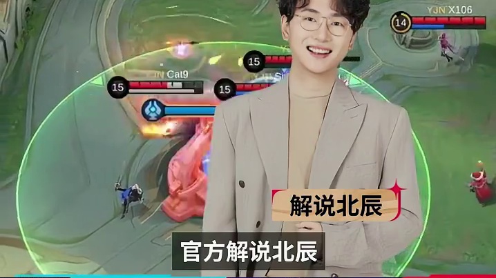 常规赛全部结束，季后赛即将来袭，让我们见证本次M7谁将为国出征