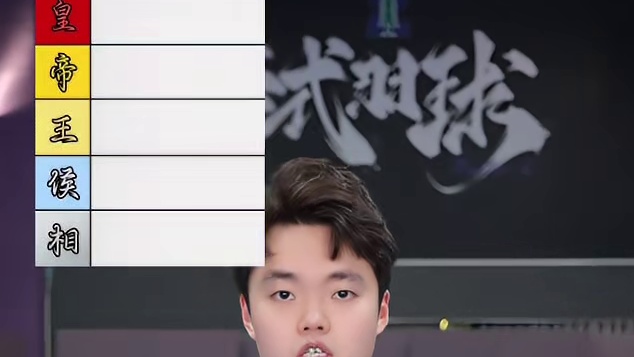 测评安踏新拍定音1000，到底值几千？