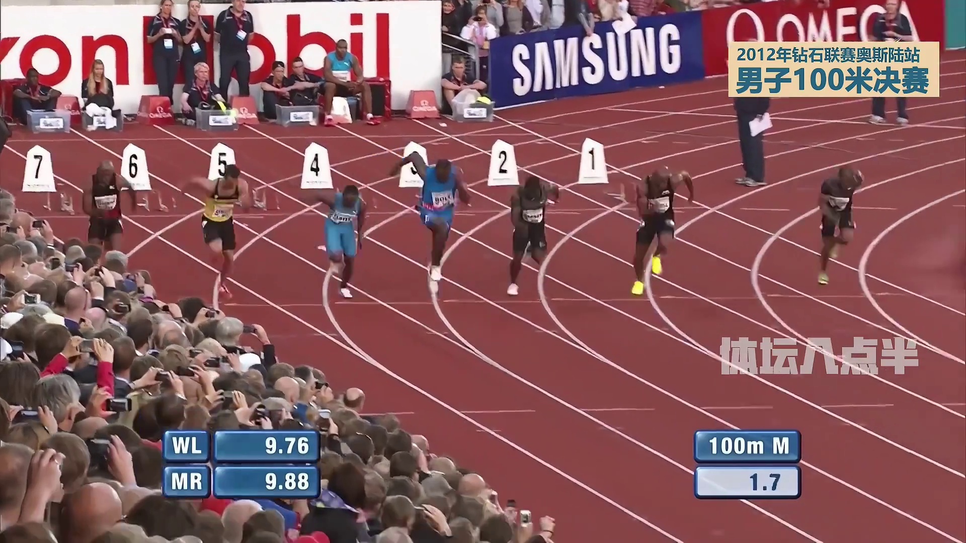 罕见一幕！百米短跑夺冠后竟直接跳到了女童身上