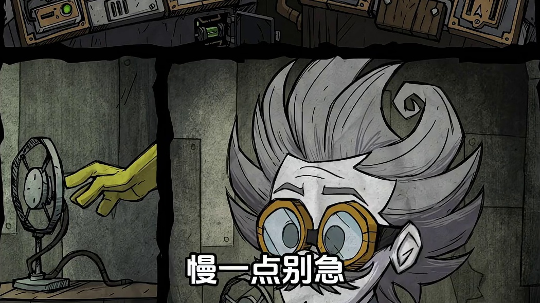 饥荒联机版：老瓦最新ARG解密3100点点数获取办法