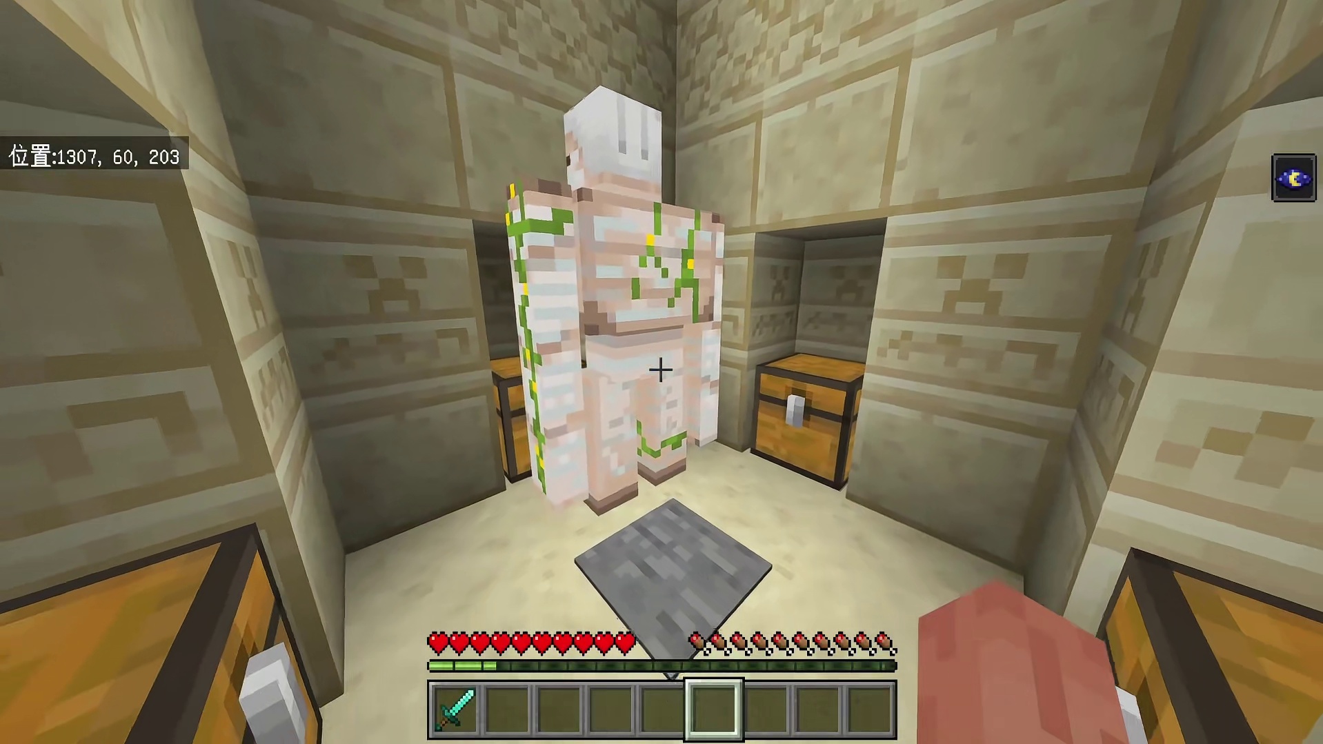 我的世界：沙漠里的雪原村庄？！这波啊是冰火两重天！