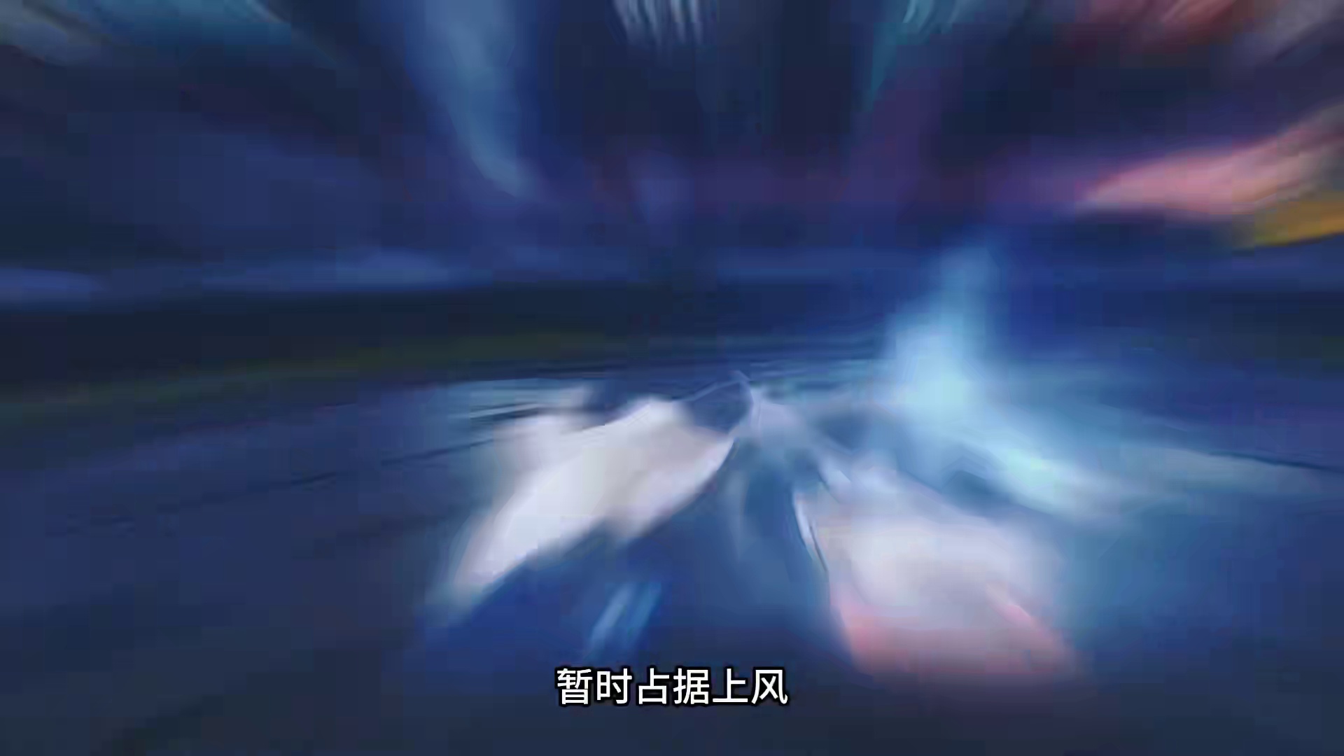 传说几十星玩家VS宗师45胜率玩家？这场对决给我看笑了，各位请憋住！