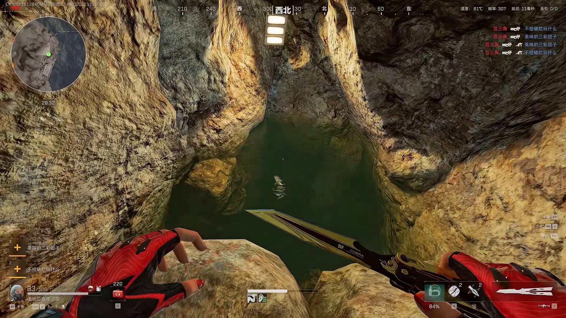 水下自带两发AW的干员。