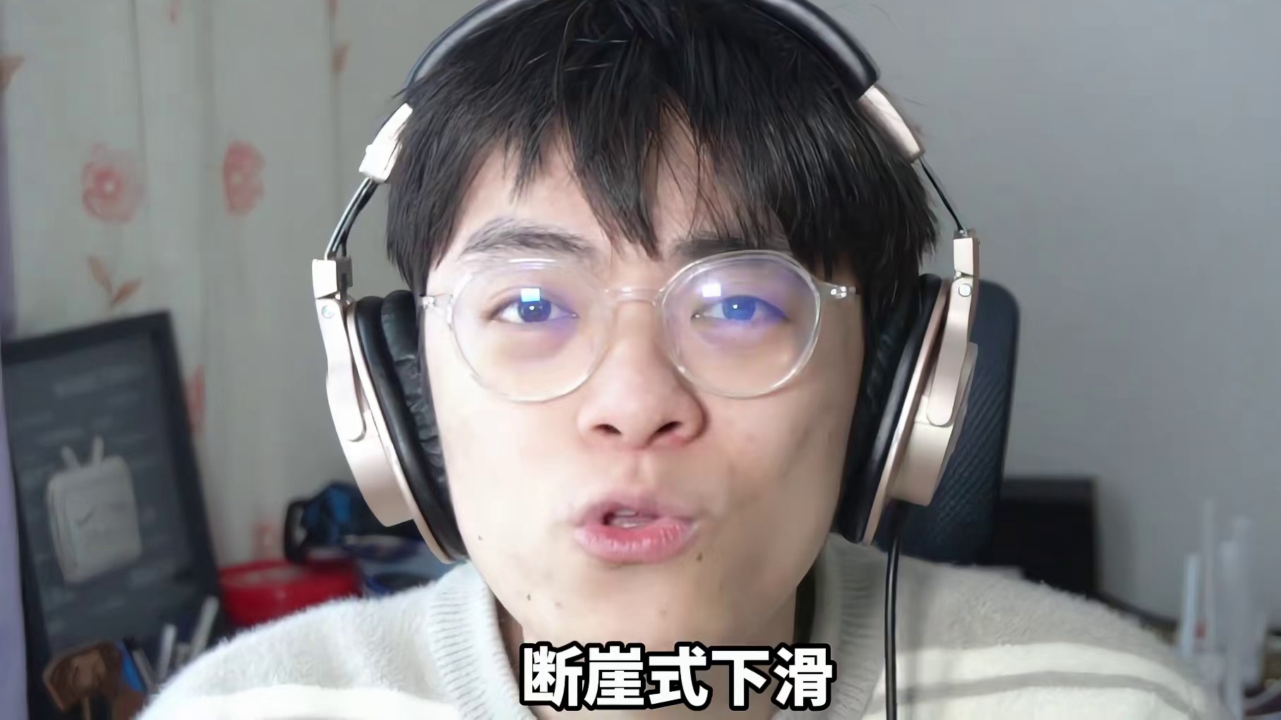 昨日收益2271万！总资产继续新高！