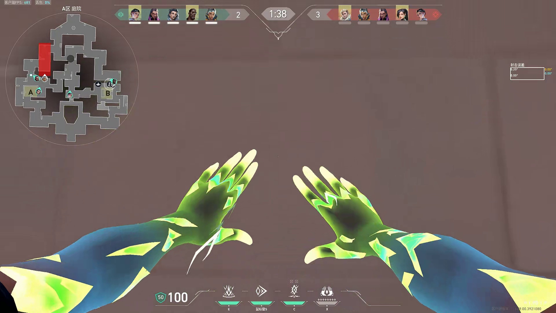 如果有天我冷漠了不追着你奶了