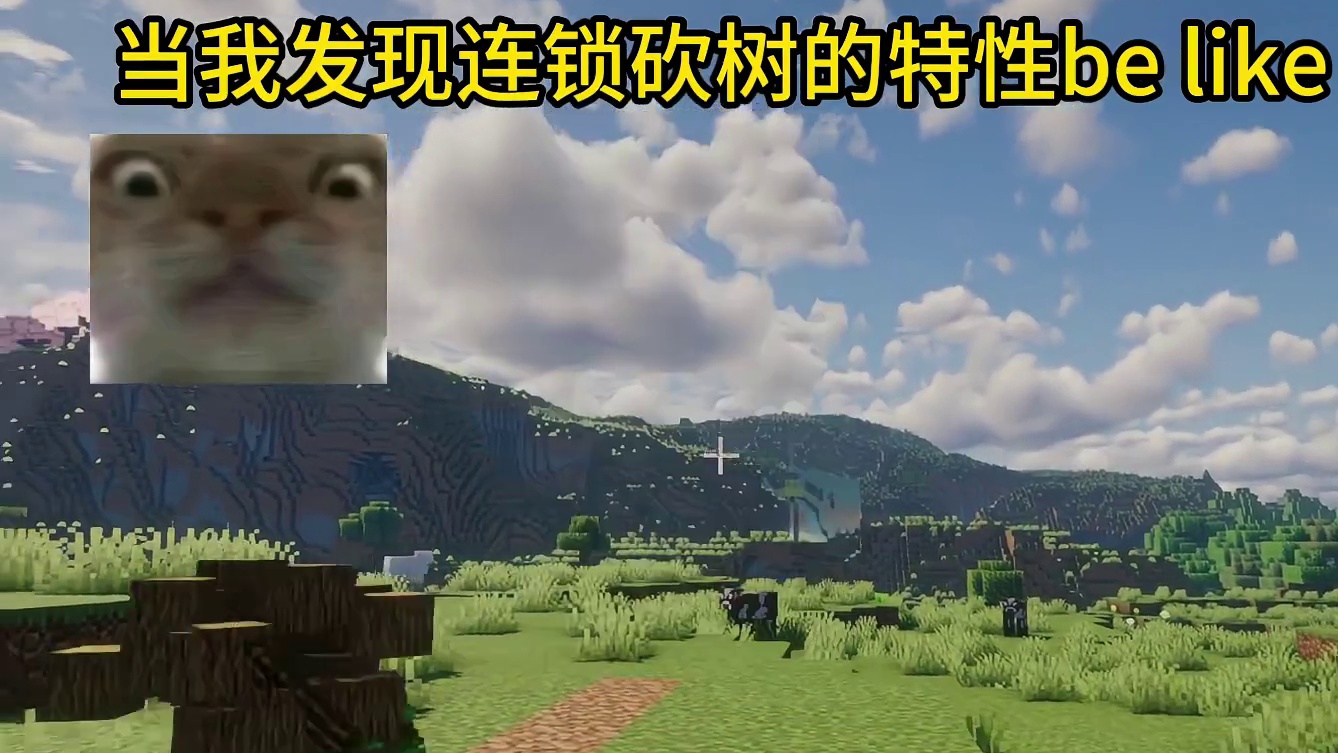 [学机制]我的世界：这才是更多附魔的正确使用方法！