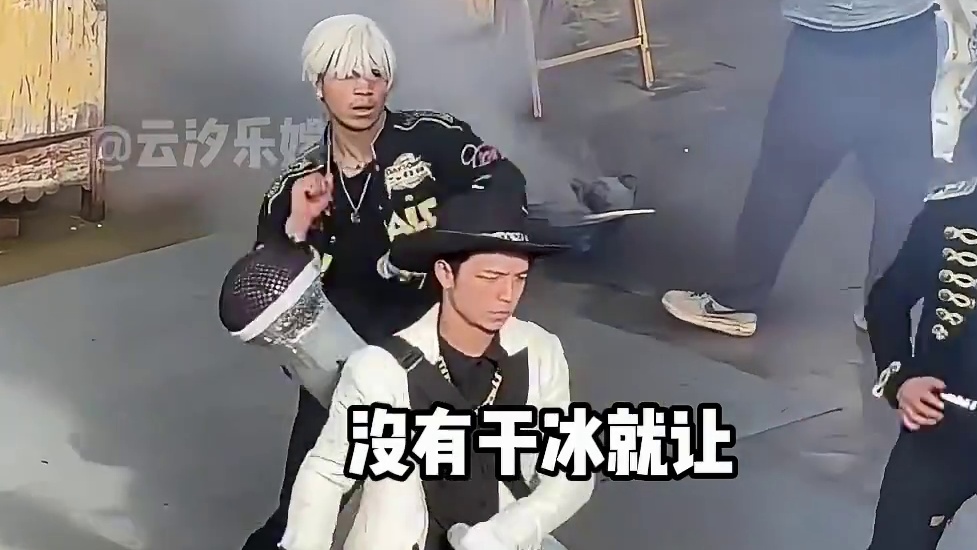 韩国举国之力凑齐的bigbang，为何在云南却只需要一个妈？果然云南人想火和喝水一样简单