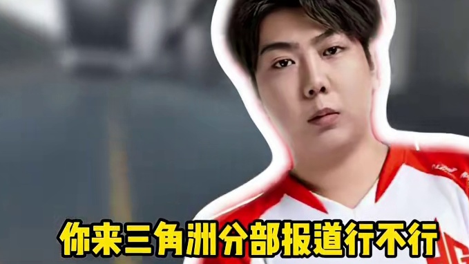 一诺——一款AG共享射手