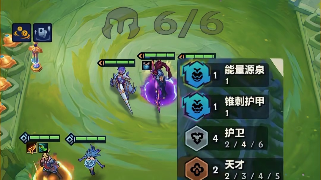 双花5.0攻速疯狂平A，瞬秒三星四费！直接登顶版本T0阵容