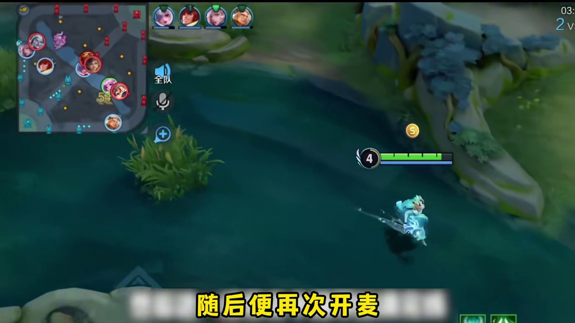 被宠坏的瓦学姐在王者惨遭滑铁卢，被农玩家极致语言艺术怼到哑口无言