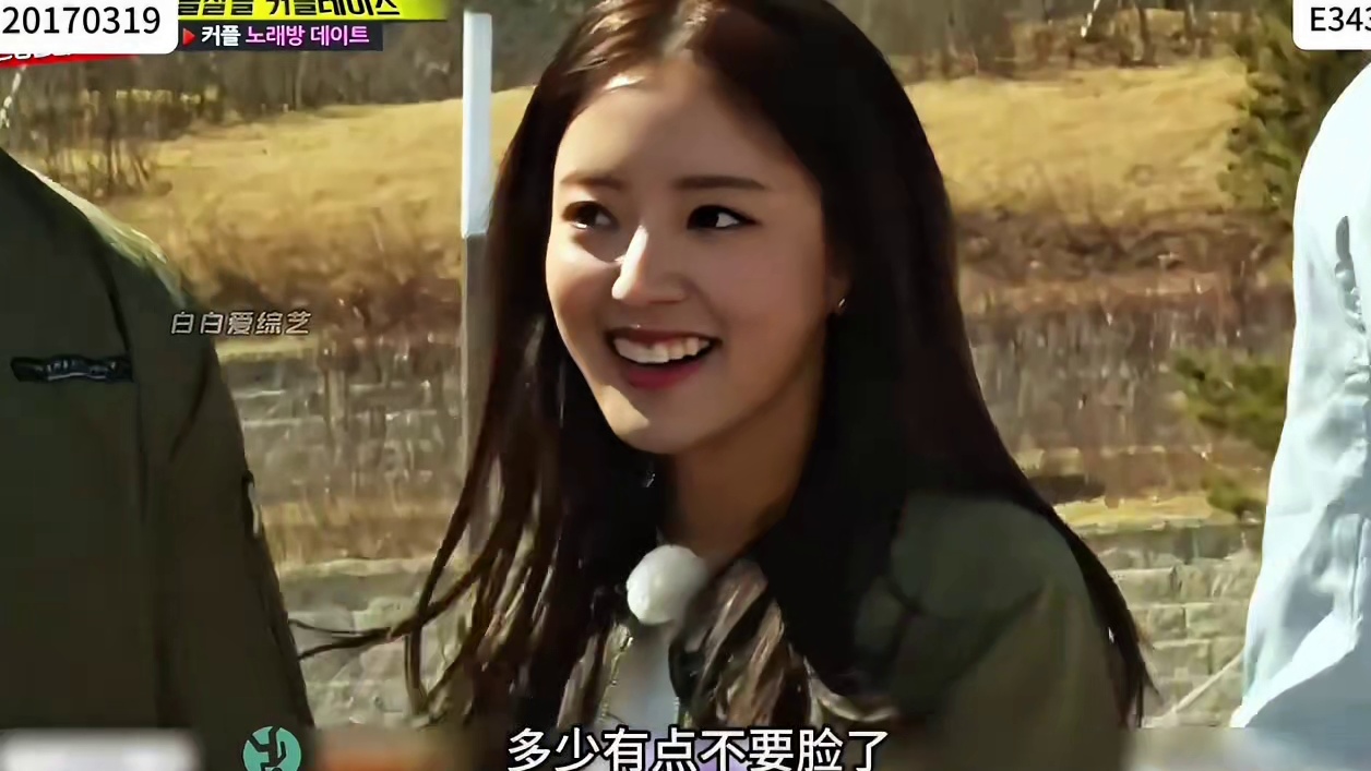 且看RunningMan成员戏耍刘在石的30万种整人手法