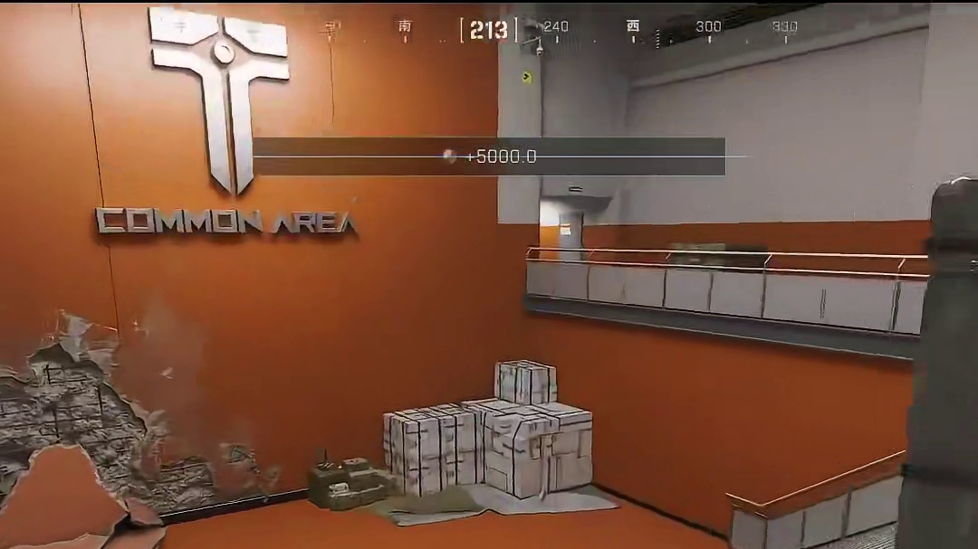 监狱又肥又好撤离