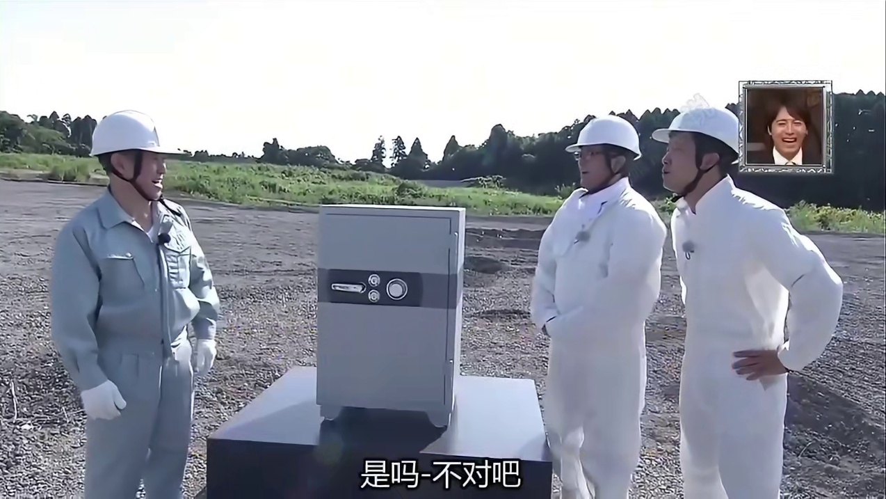 如果爆破时发现炸弹全掉自己旁边了该怎么办呢。