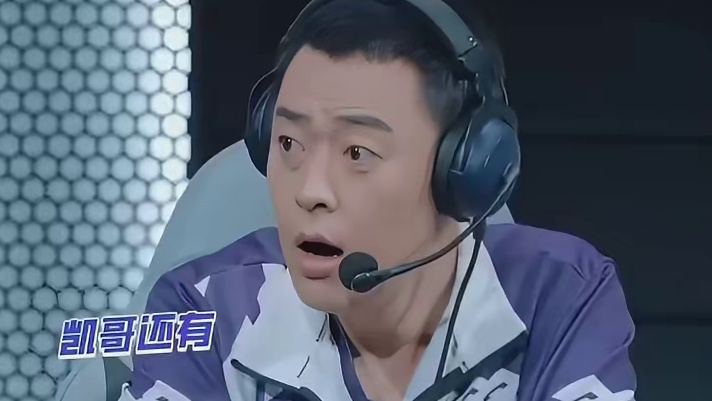 张大仙：这么能藏