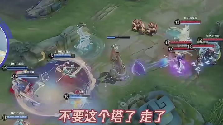 小宋玩游戏被队友一阵吐槽