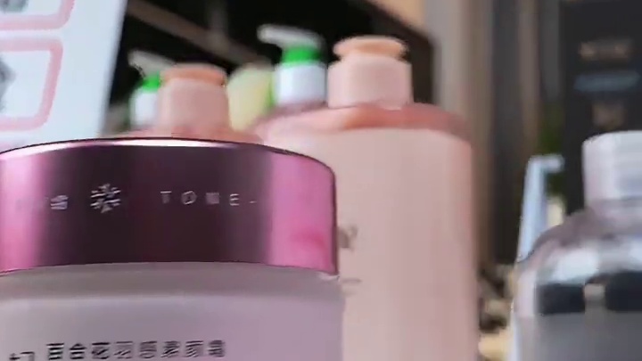 今天下午两点雪玲妃惊喜专场 柚子宇把价格给打下来了 不见不散