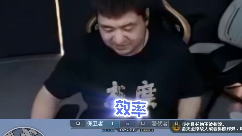 职业与普通差距真的好大。 前职业选手打全民CFS模式，上分如喝水，太简单了，30秒内解决战斗。#20