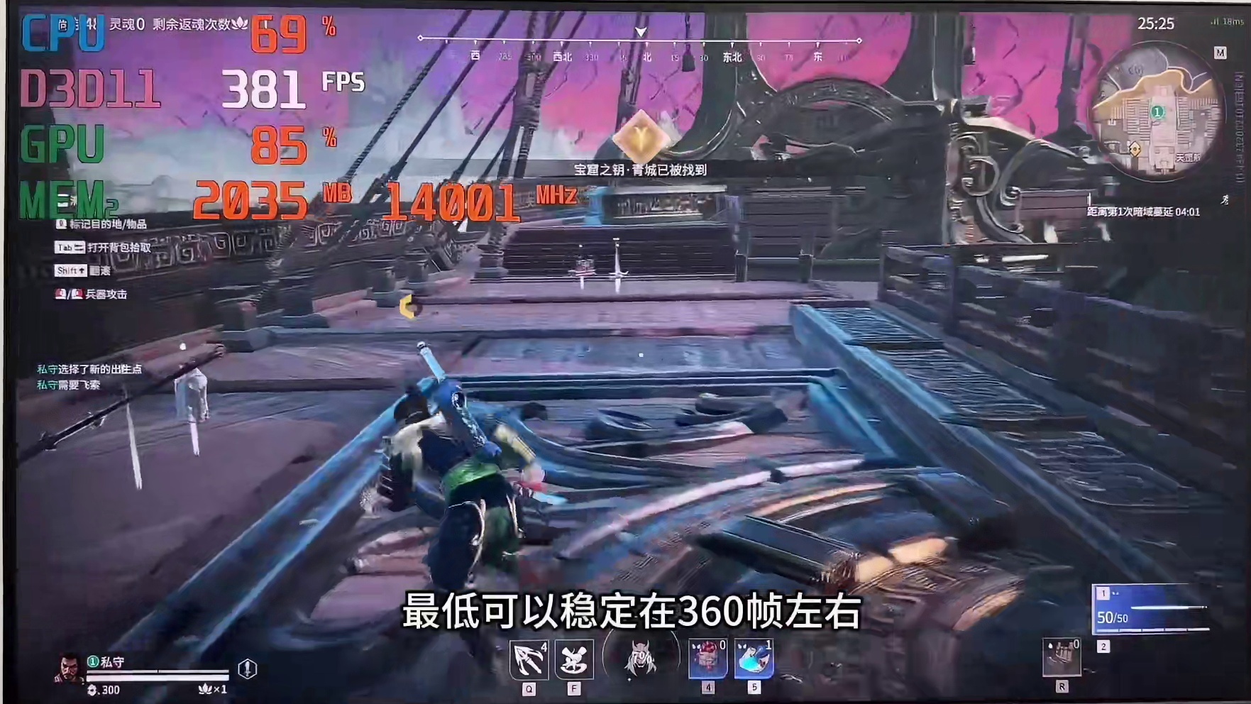 当前赛季版本答案出炉！