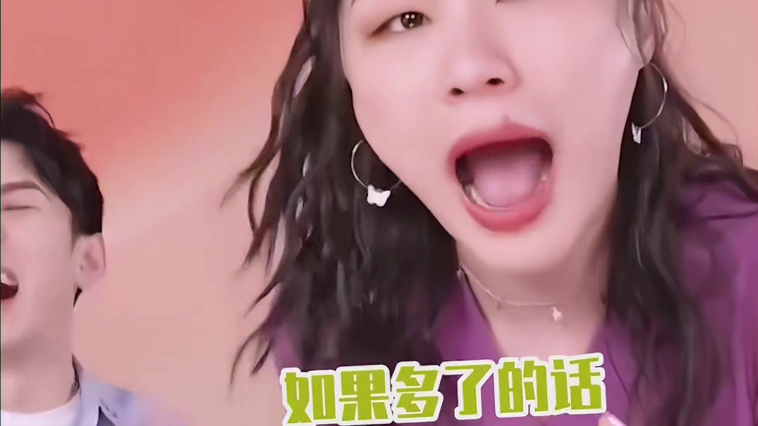 只金靖能让李佳琦闭嘴~