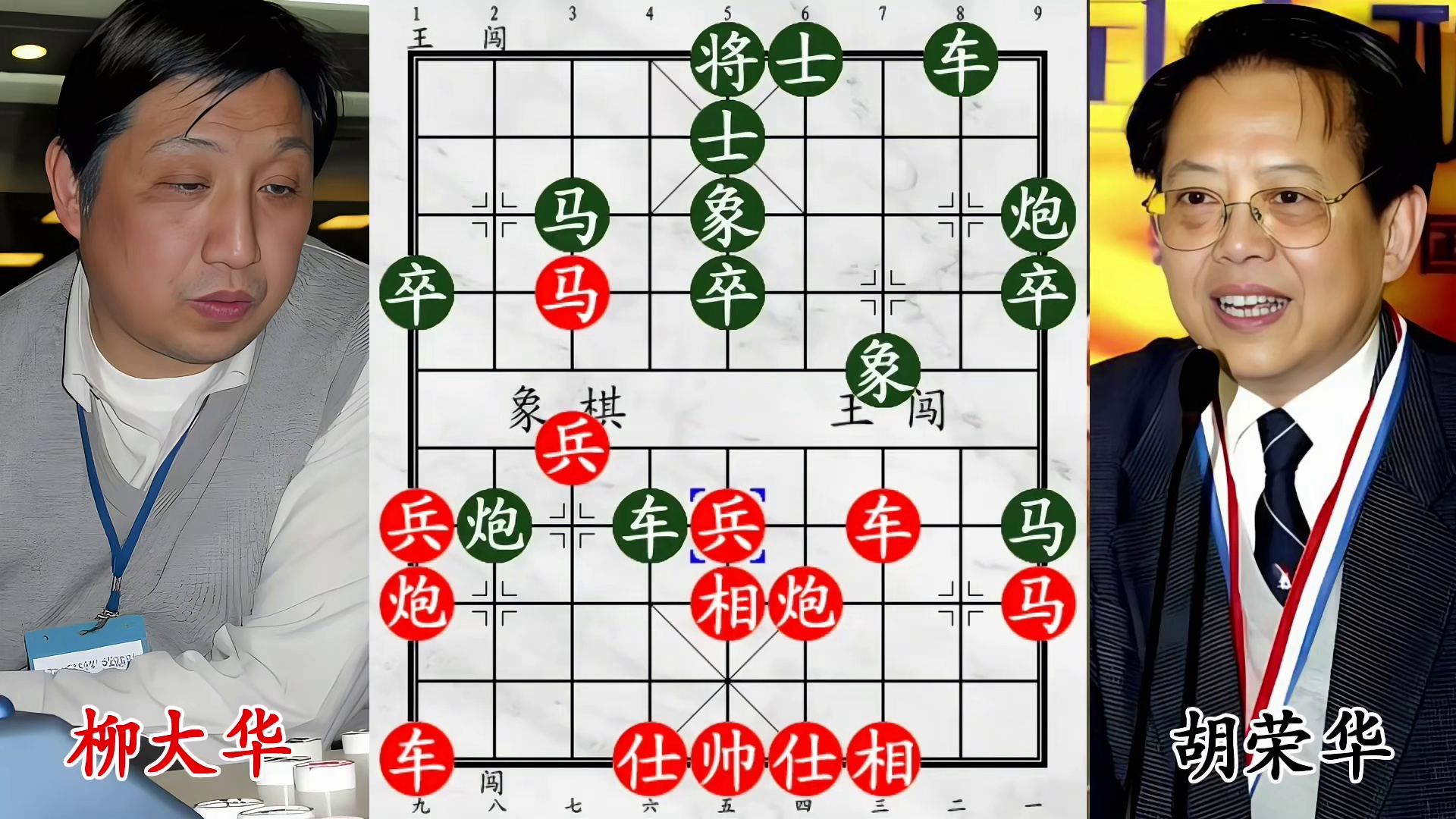 大军压境威胁柳大华！胡荣华一炮斩三，飞刀连环炸场！